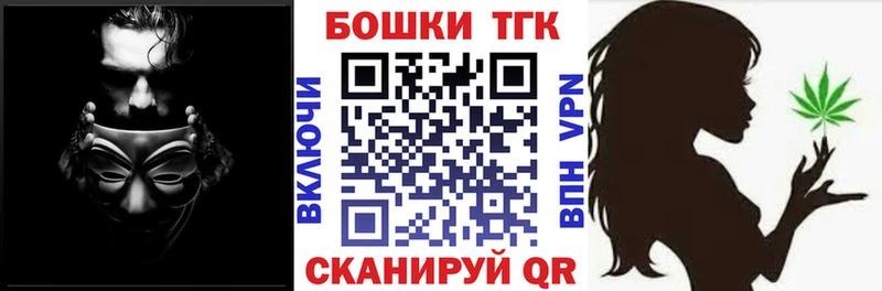 Какие есть наркотики Волжск Альфа ПВП  Меф мяу мяу  Каннабис  Кокаин 