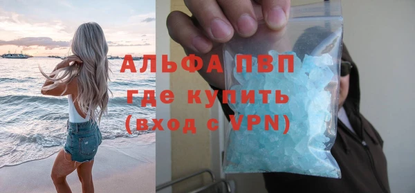 кокс Беломорск