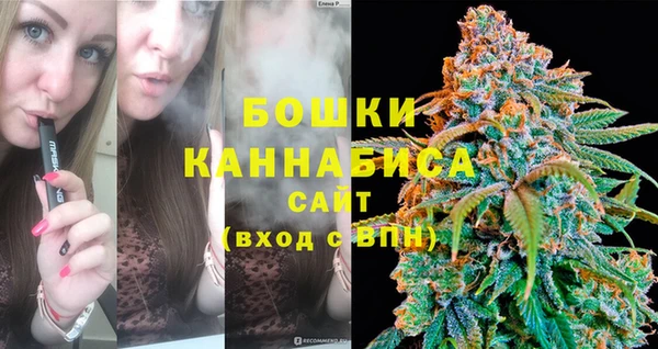 наркотики Белокуриха