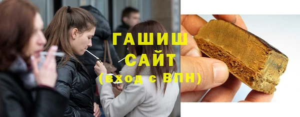 наркотики Белокуриха