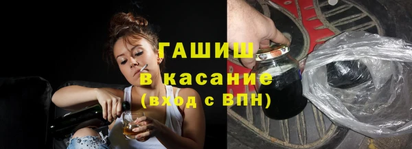 кокс Беломорск