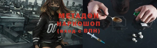 кокс Беломорск