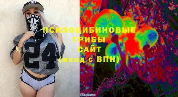 кокаин перу Белоозёрский