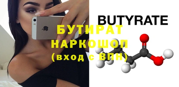 меф VHQ Ростов