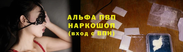 кокс Беломорск