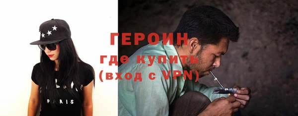 кокс Беломорск