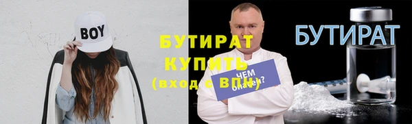 кокаин перу Белоозёрский