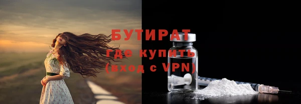 кокс Беломорск