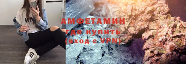 кокс Беломорск