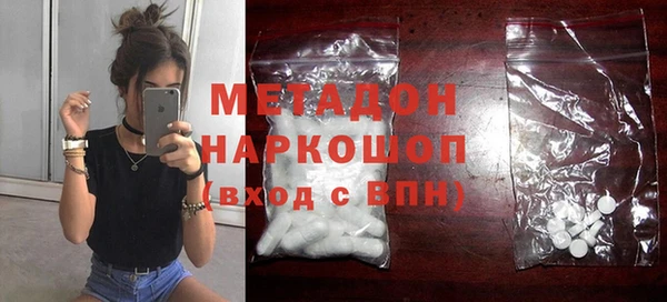 кокс Беломорск