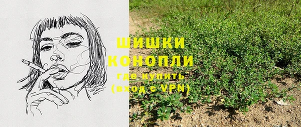 кокс Беломорск