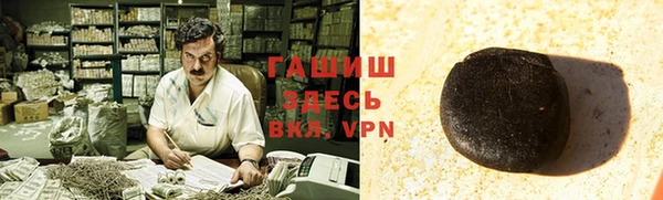 кокс Беломорск