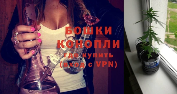 меф VHQ Ростов
