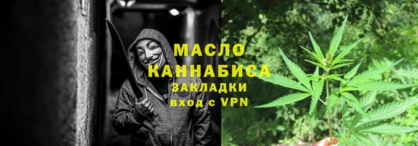 кокаин колумбия Россошь