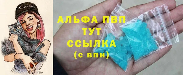 кокаин перу Белоозёрский