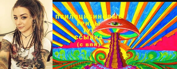 кокаин перу Белоозёрский