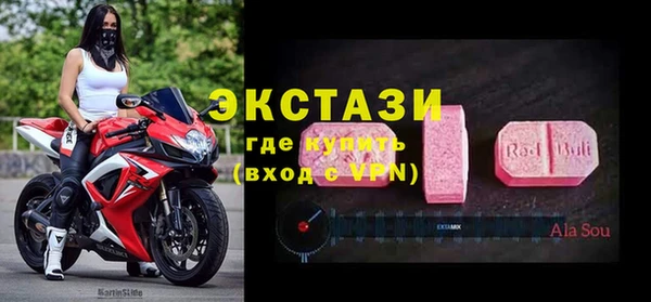 кокс Беломорск