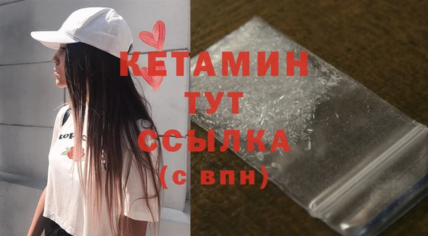 кокс Беломорск