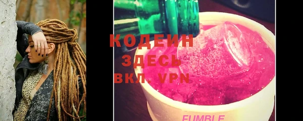 кокс Беломорск